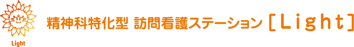 株式会社N.E