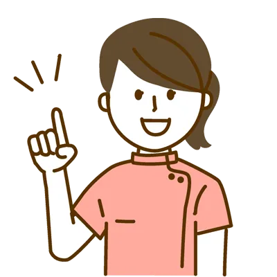 一人ひとりに寄り添える方を募集